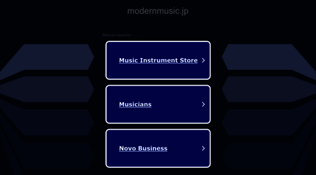 modernmusic.jp