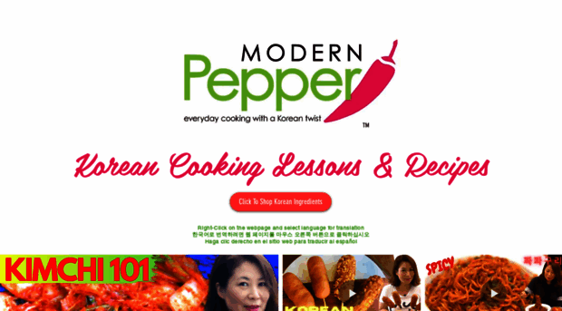 modernpepper.com