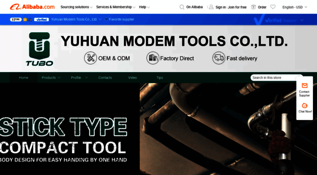 moderntools.en.alibaba.com