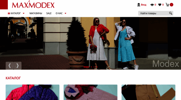 modexspb.ru