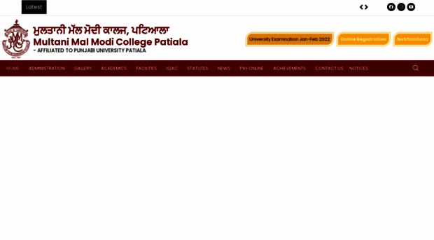 modicollege.com