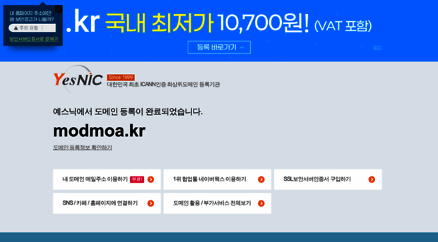 modmoa.kr