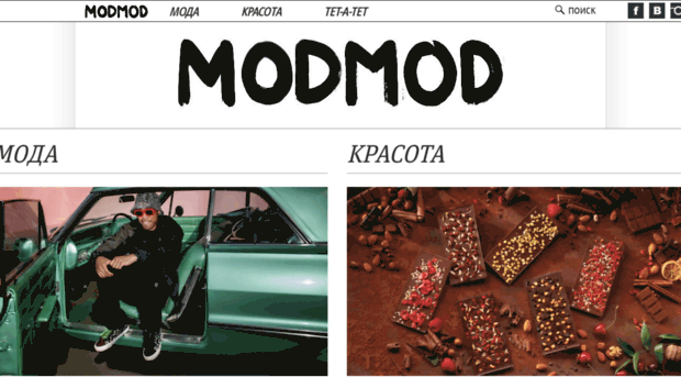 modmod.ru