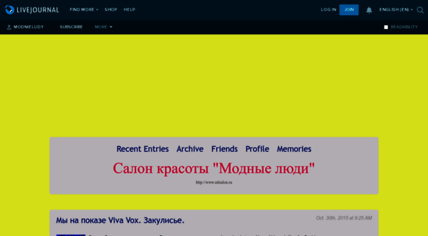 modnieludy.livejournal.com
