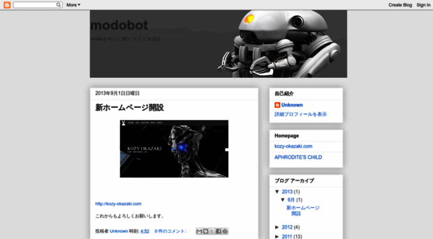 modobot.blogspot.com