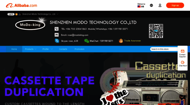 modoking.com.cn