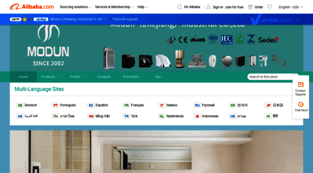 modun.en.alibaba.com
