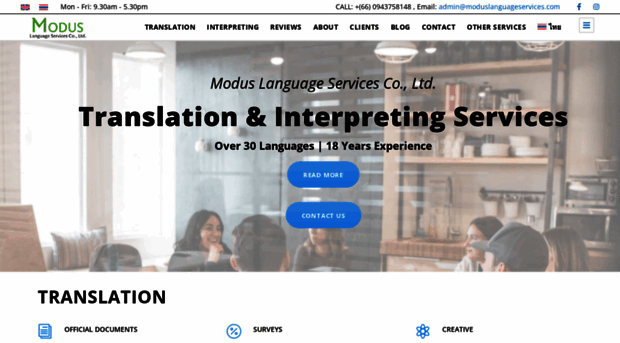 moduslanguageservices.com