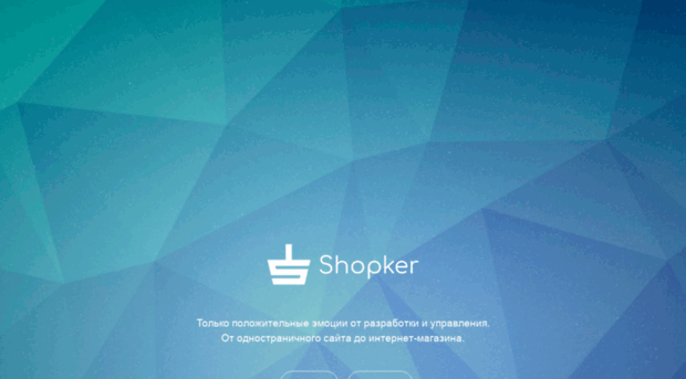 modx-shopkeeper.ru