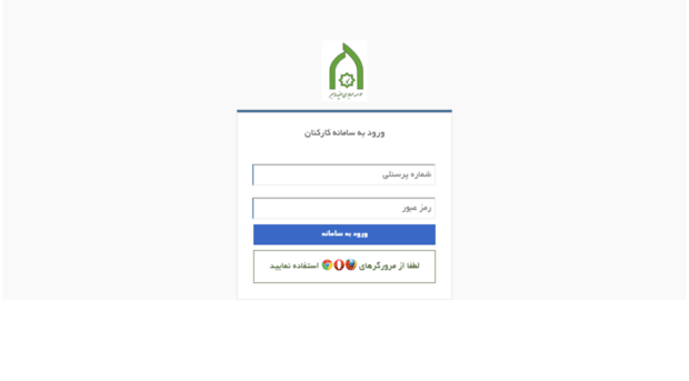 mofidrahbar.com