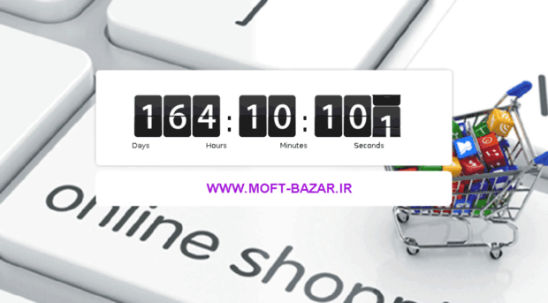 moft-bazar.ir