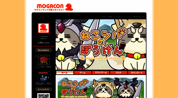 mogacon.com