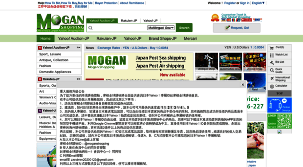 mogan1.com