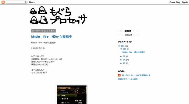 mogupuro.blogspot.com