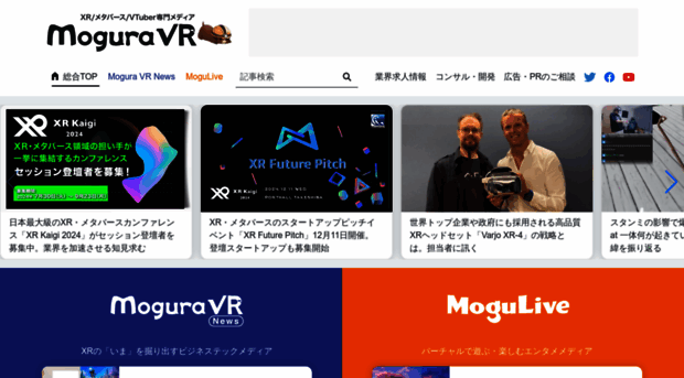 moguravr.com