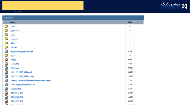 mohaajeer.persiangig.com