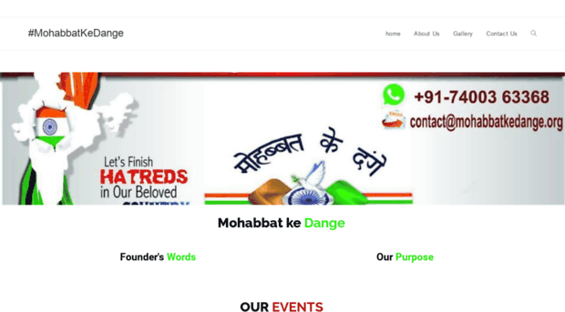 mohabbatkedange.org