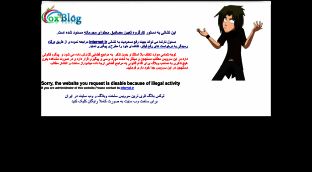 mohadesehmarvy100.loxblog.com