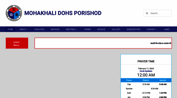 mohakhalidohs.org