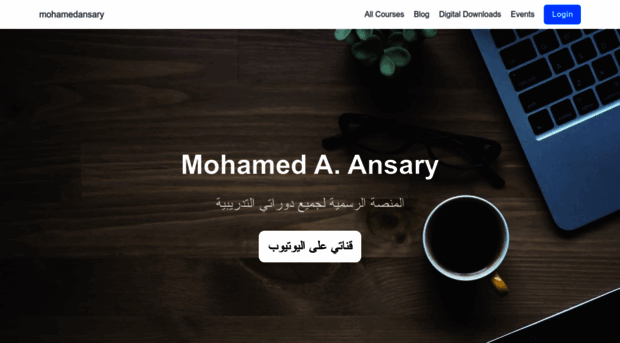 mohamedansary.myteachify.com