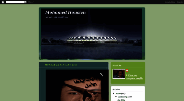 mohamedhousien.blogspot.com