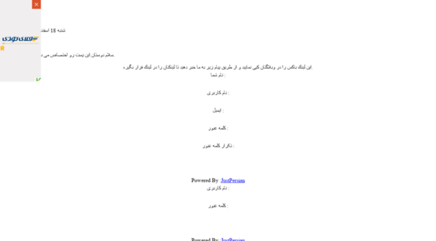 mohammad-bagheri.mihanblog.com