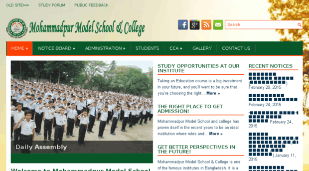 mohammadpurmodelcollege.com