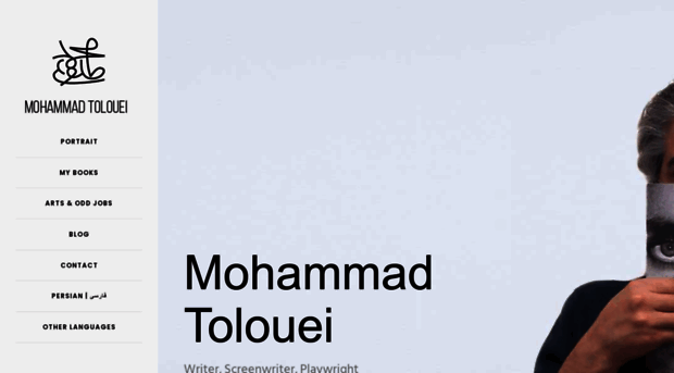 mohammadtolouei.com