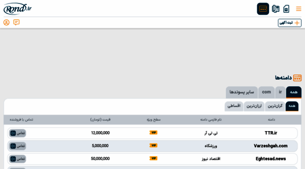 mohammadzade.khschool.ir