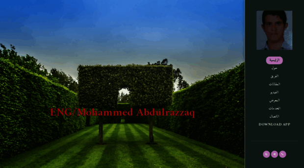 mohammed-abdulrazzaq.site123.me