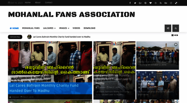 mohanlalfansassociation.blogspot.com