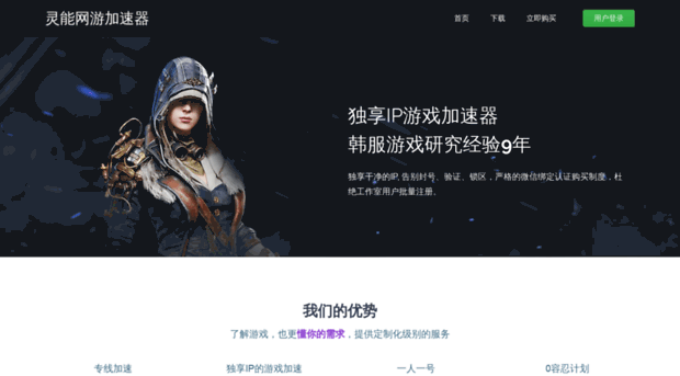 mohe.sungsung.net