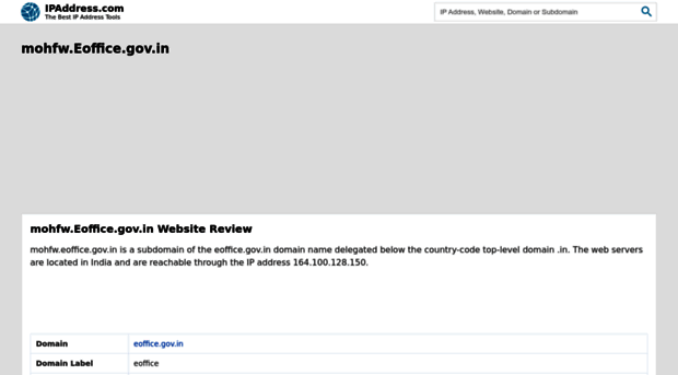 mohfw.eoffice.gov.in.ipaddress.com