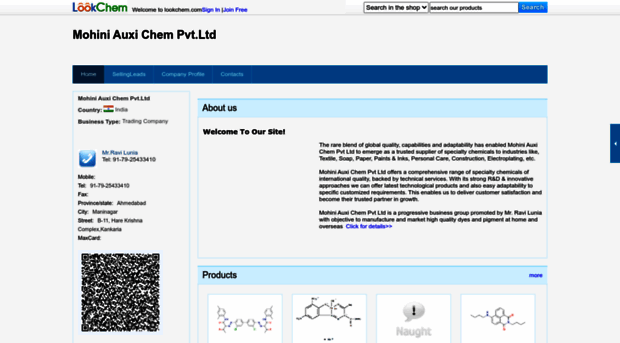 mohiniauxichem.lookchem.com