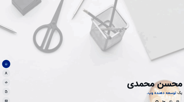 mohsen-mhm.ir