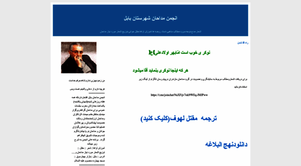 mohseni87.blogfa.com