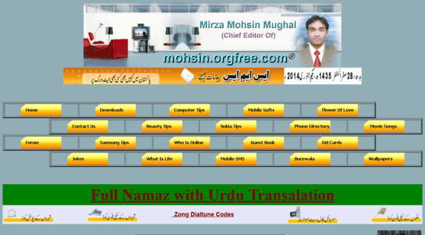 mohsin.orgfree.com