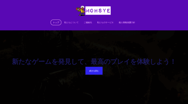 mohsye.com