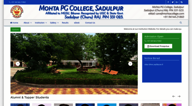 mohtacollege.com