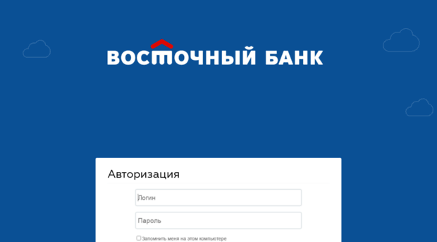 moibank24.vostbank.ru