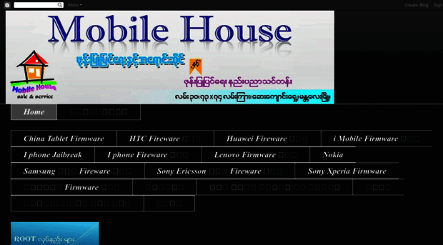 moiblehouse.blogspot.com