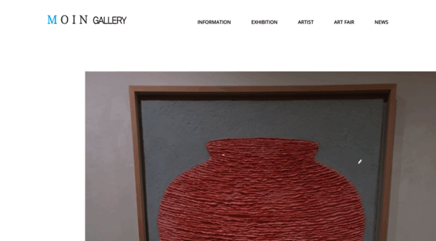 moingallery.co.kr