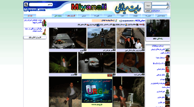 mojtaba4624.miyanali.com