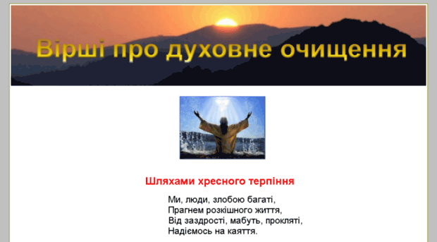 mol.mykhas.ru