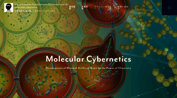 molcyber.org
