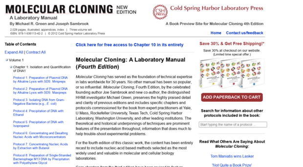 molecularcloning.com