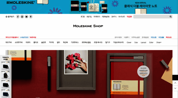 moleskineshop.co.kr