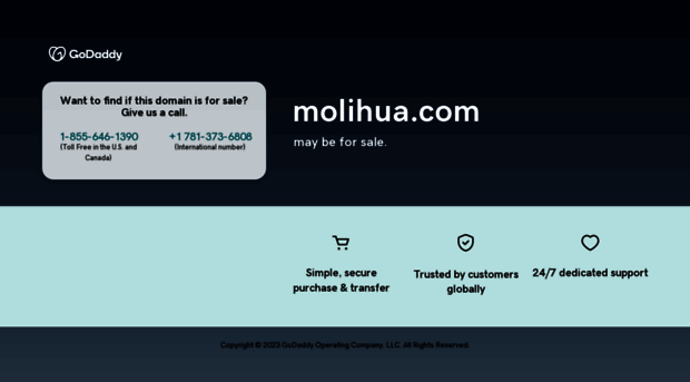 molihua.com