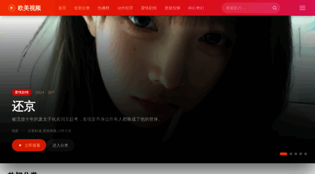 molqiri.cn