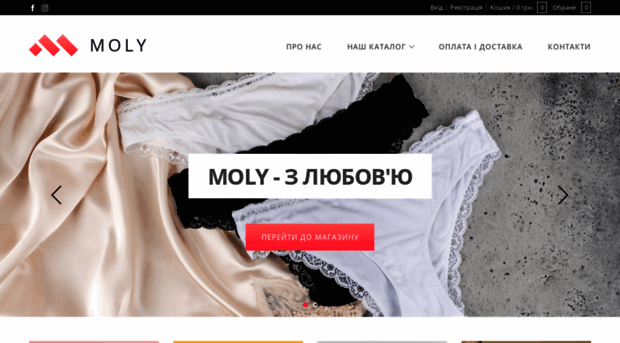 moly.com.ua